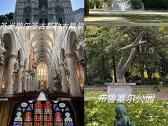 -布鲁塞尔大广场