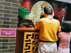 -点都德(德江楼店)