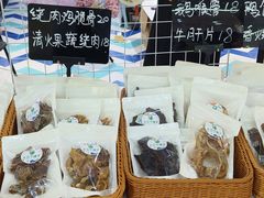 -万达广场(无锡滨湖店)