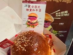 -凯德广场(学府店)