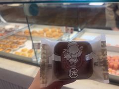 -陕拾叁-西安糕点(大雁塔店)
