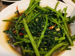 空心菜-Dash Teak House