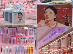 -KK ONE(京基滨河时代店)