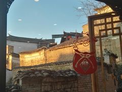 景观位-妈妈的味道(和顺古镇店)