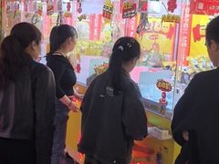 -快乐街区(成都龙湖北城天街店)