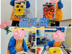 -侎宝运动成长中心(嘉定大融城店)