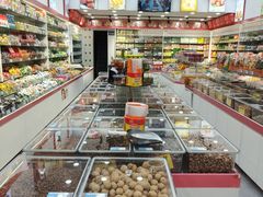 -潘小韩乐满香休闲食品(阳光里店)