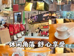 -青山上品咖啡·日式法兰绒手冲(高岛屋百货店)