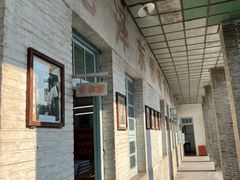 -枫泾古镇-人民公社旧址