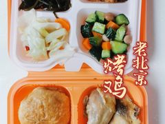 -香妃烤鸡(西单店)