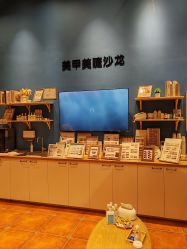 点击看大图 -闺蜜美甲