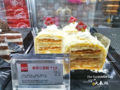-85度C(北京陶然店)