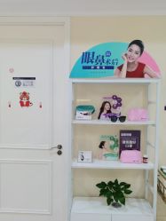 -万州华美紫馨整形美容医院