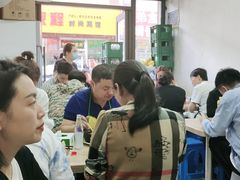 -曹宝林砂锅麻辣烫(星光路店)
