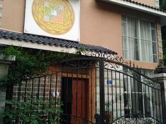 -相十三·别墅轰趴团建户外(同和店)