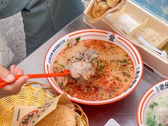 -清真·金鑫隆牛羊肉(环山路店)