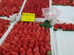 -金宝生活市场(东五环店)