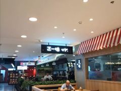 -正一味石锅拌饭(望京新世界店)