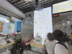 菜单-一心糖水(侨港风情街店)