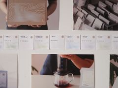 -纽巷咖啡 SOFTFOCUS COFFEE(锦和巴黎时韵店)