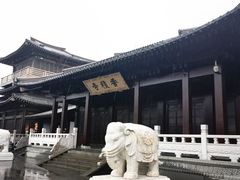 -香积寺