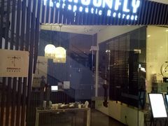 -Dragonfly悠庭·按摩Spa(静安嘉里中心店)