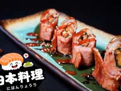 -曙亚洲餐厅-重庆富力艾美酒店(南坪万达广场店)