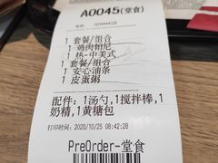 -肯德基(朝阳门店)