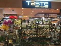 门面-百佳永辉超市(来福士广场店)