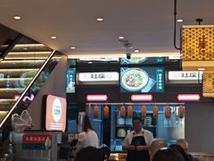 -灶座小锅烀饼·铁锅炖(道里店)