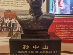 -中国闽台缘博物馆