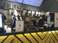 -书亦烧仙草(五泉广场店)