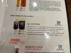 -申德勒加油站西餐厅Schindlers Tankstelle(上海外滩店)