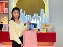 -皇玥(尖沙咀店)