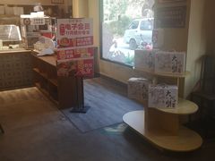 -金小悦饭堂(创达中心店)