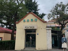 -华春餐馆(鱼山路店)