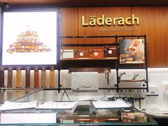-Laderach 莱德拉(上海环贸iapm店)