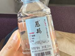 -敦煌莫高国际机场