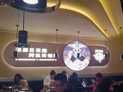 -师烤·豆花烤鱼(广州荔湾扬韬广场店)