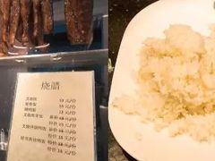 -广东工业大学(大学城校区)