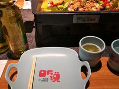 -听说碳烧蛙(高新万达店)