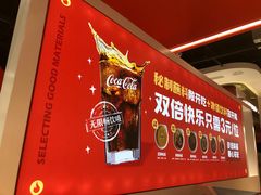 -喜虾客·大虾火锅(郑州无限城店)