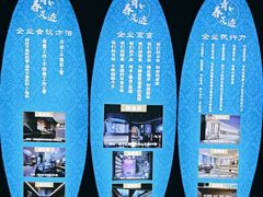 -青春足迹·概念店·小憩足疗SPA