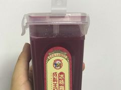 -盒马鲜生(莱蒙都会店)