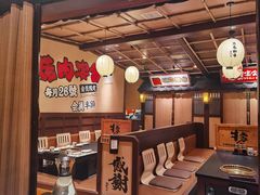 -牛家酒场(7mall店)