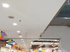 -云柏鞋业(十里堡店)
