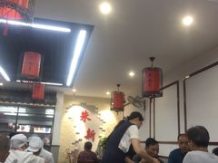 -朱新年·苏式汤团·面点(北寺塔店)