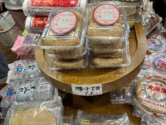 -法根糕点(水北街店)
