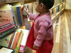 -猫的天空之城概念书店(杭州南宋御街店)