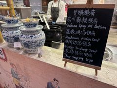 -天津东凯悦酒店·Market Café自助餐厅